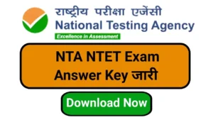 NTET 2024 answer key released at exams.nta.ac.in