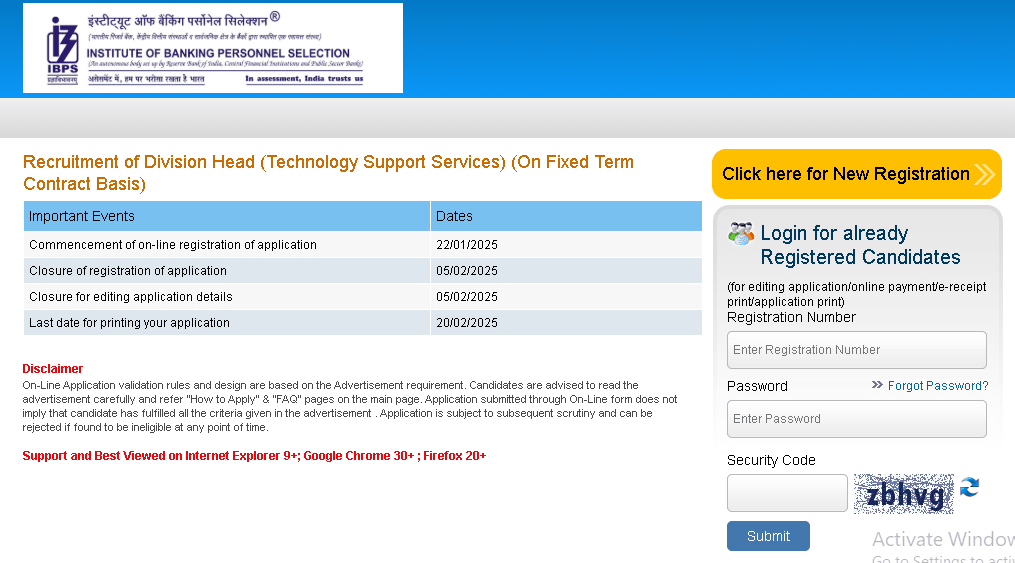 IBPS Recruitment 2025