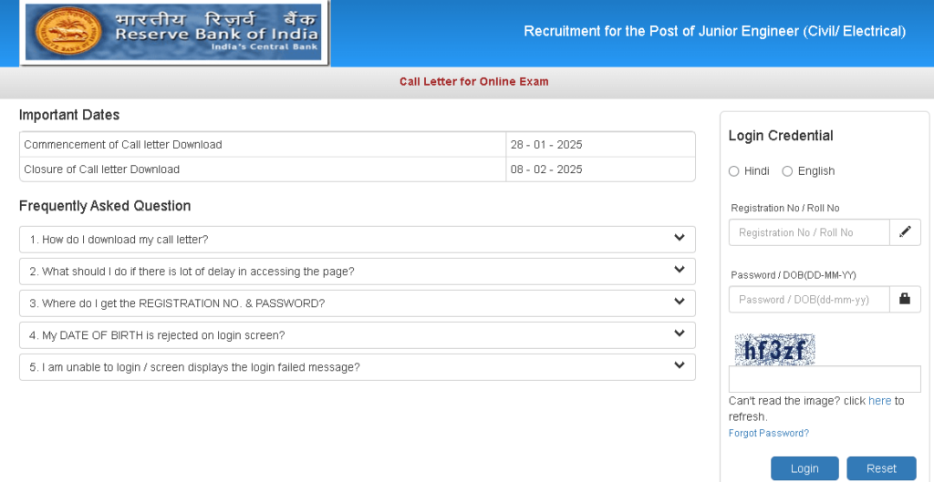 RBI JE Admit Card 2025