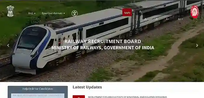 RRB Group D Bharti 2025