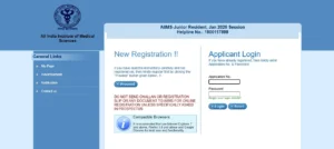 AIIMS JR Recruitment 2025