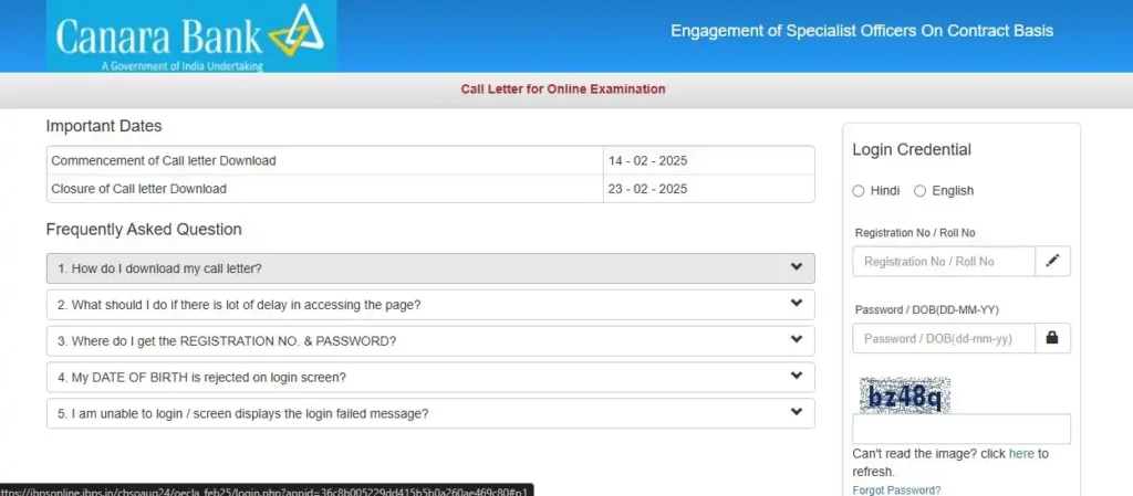 Canara Bank SO Admit Card