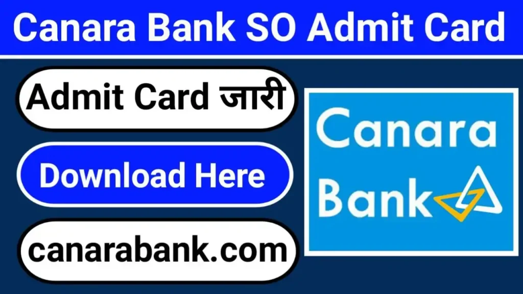 Canara Bank SO Admit Card