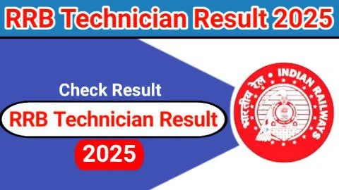 RRB Technician Bharti Result 2025
